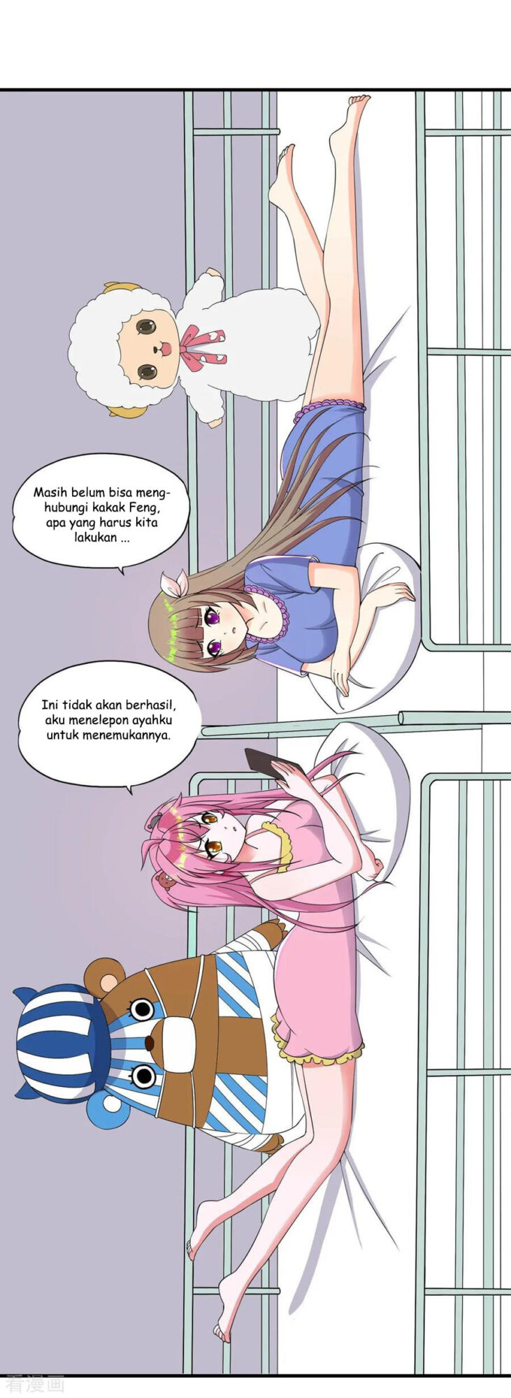 Medical Soldiers Chapter 54 Gambar 12