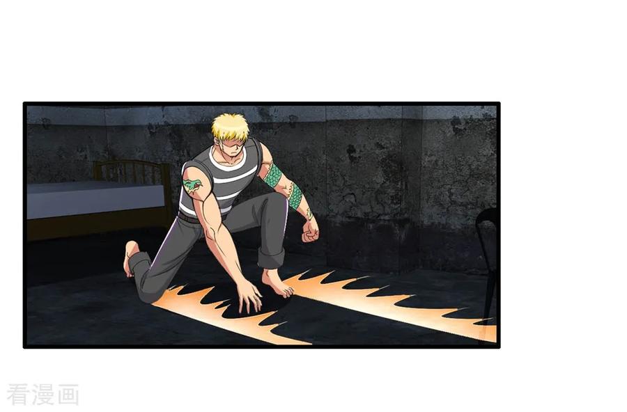 Medical Soldiers Chapter 54 Gambar 25