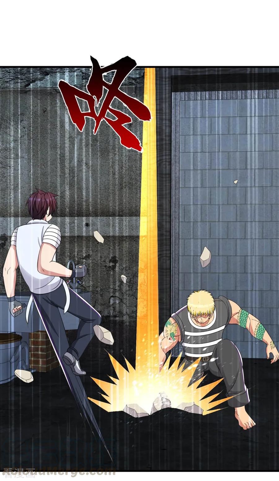 Medical Soldiers Chapter 54 Gambar 30