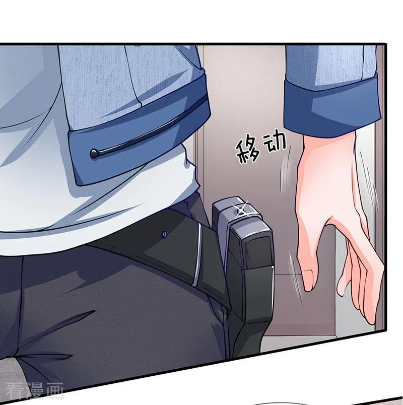 Ultimate King of Mixed City Chapter 67 Gambar 11