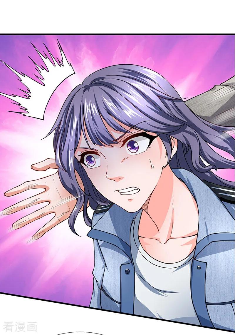 Ultimate King of Mixed City Chapter 67 Gambar 8