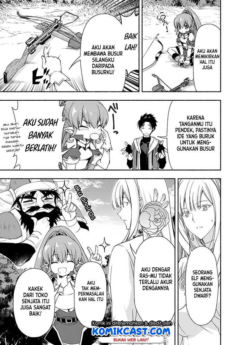 Moto Kizoku Reijou de Mikon no Haha Desuga, Musumetachi ga Kawaii Sugite Boukenshagyo mo Ku ni Narimasen Chapter 08.1 Gambar 10