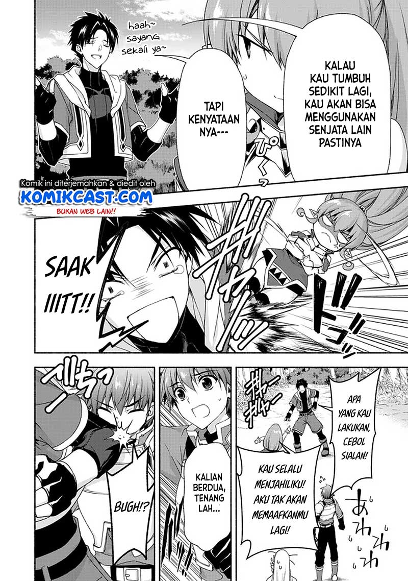 Moto Kizoku Reijou de Mikon no Haha Desuga, Musumetachi ga Kawaii Sugite Boukenshagyo mo Ku ni Narimasen Chapter 08.1 Gambar 11