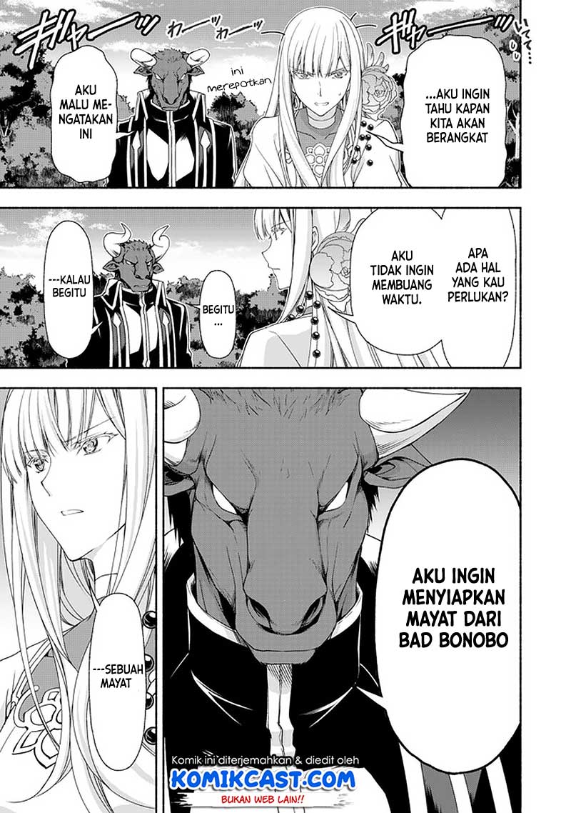 Moto Kizoku Reijou de Mikon no Haha Desuga, Musumetachi ga Kawaii Sugite Boukenshagyo mo Ku ni Narimasen Chapter 08.1 Gambar 12