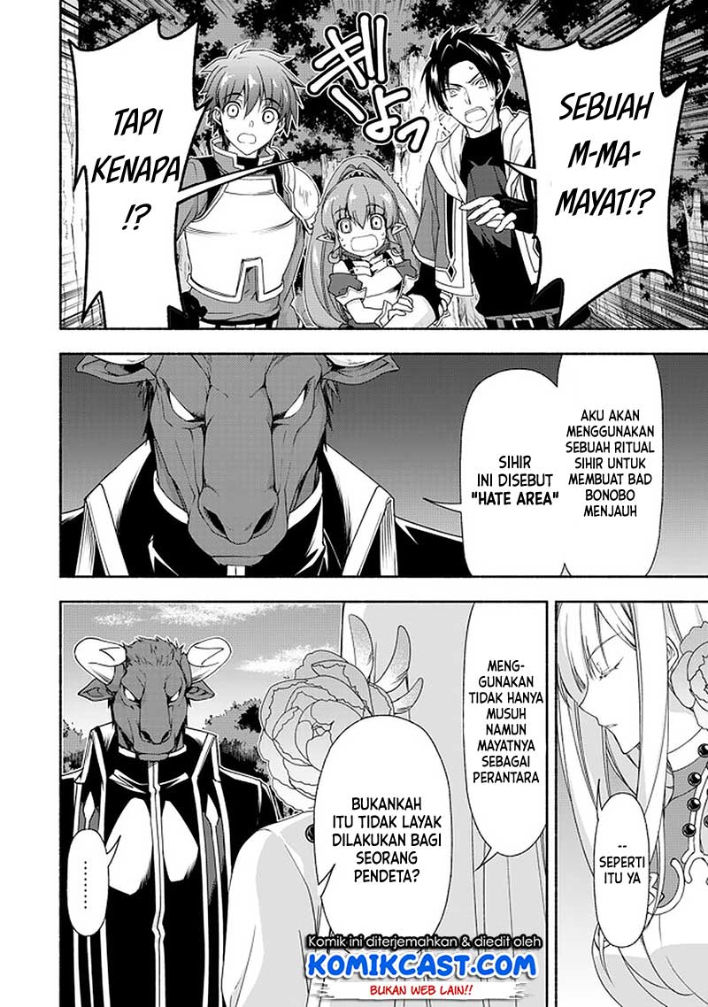 Moto Kizoku Reijou de Mikon no Haha Desuga, Musumetachi ga Kawaii Sugite Boukenshagyo mo Ku ni Narimasen Chapter 08.1 Gambar 13