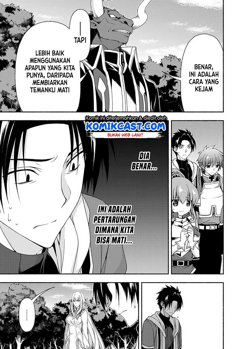 Moto Kizoku Reijou de Mikon no Haha Desuga, Musumetachi ga Kawaii Sugite Boukenshagyo mo Ku ni Narimasen Chapter 08.1 Gambar 14