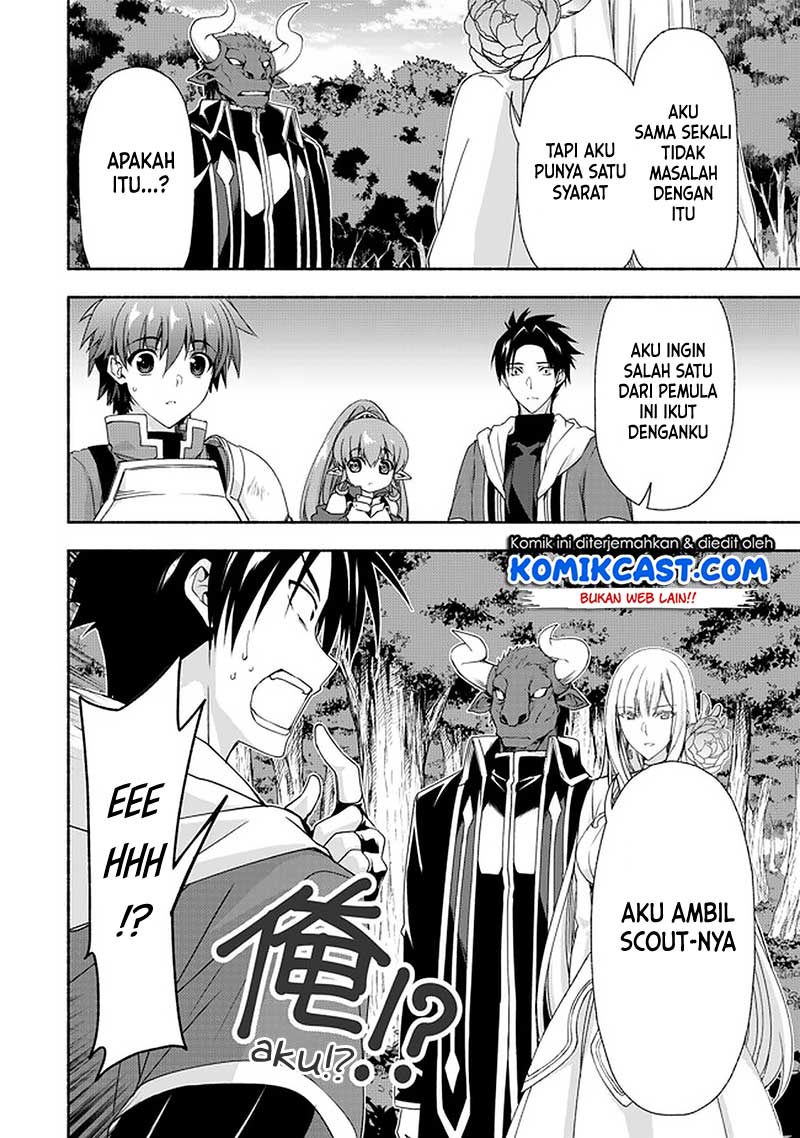 Moto Kizoku Reijou de Mikon no Haha Desuga, Musumetachi ga Kawaii Sugite Boukenshagyo mo Ku ni Narimasen Chapter 08.1 Gambar 15