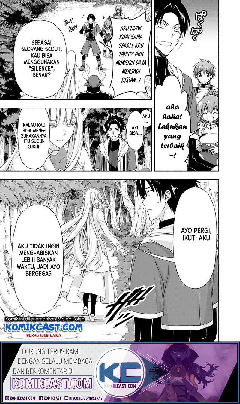 Moto Kizoku Reijou de Mikon no Haha Desuga, Musumetachi ga Kawaii Sugite Boukenshagyo mo Ku ni Narimasen Chapter 08.1 Gambar 16