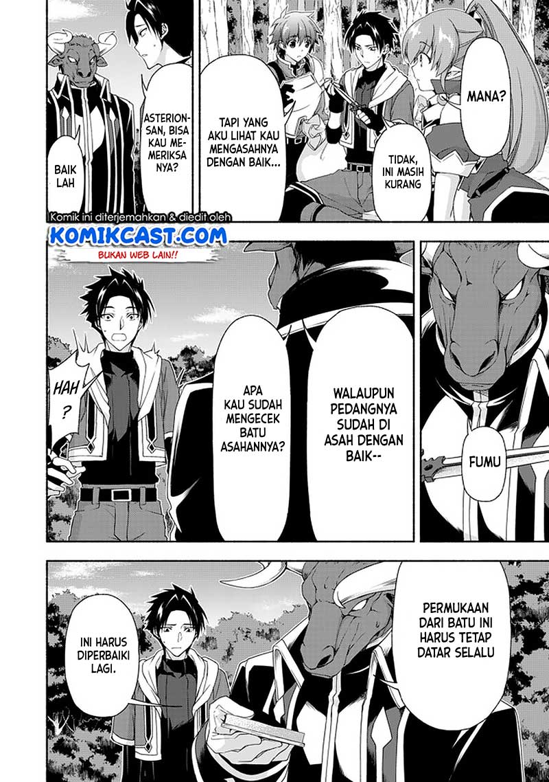 Moto Kizoku Reijou de Mikon no Haha Desuga, Musumetachi ga Kawaii Sugite Boukenshagyo mo Ku ni Narimasen Chapter 08.1 Gambar 5