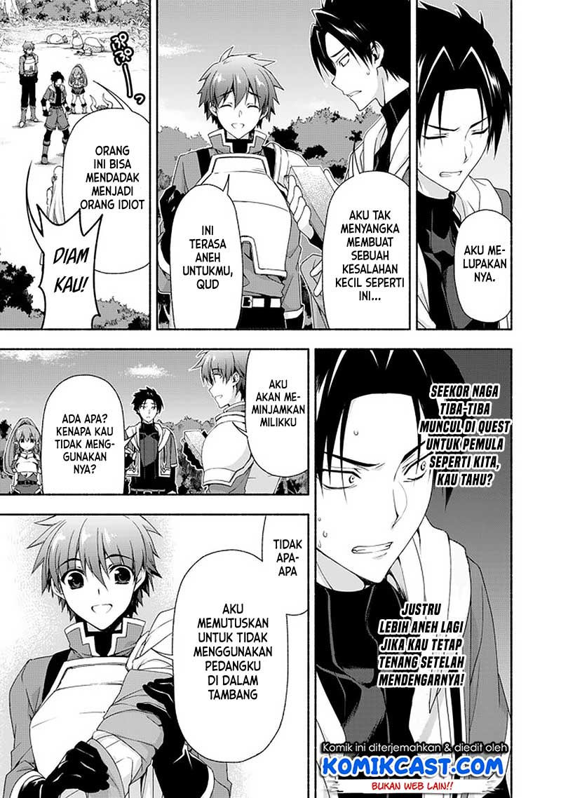 Moto Kizoku Reijou de Mikon no Haha Desuga, Musumetachi ga Kawaii Sugite Boukenshagyo mo Ku ni Narimasen Chapter 08.1 Gambar 6