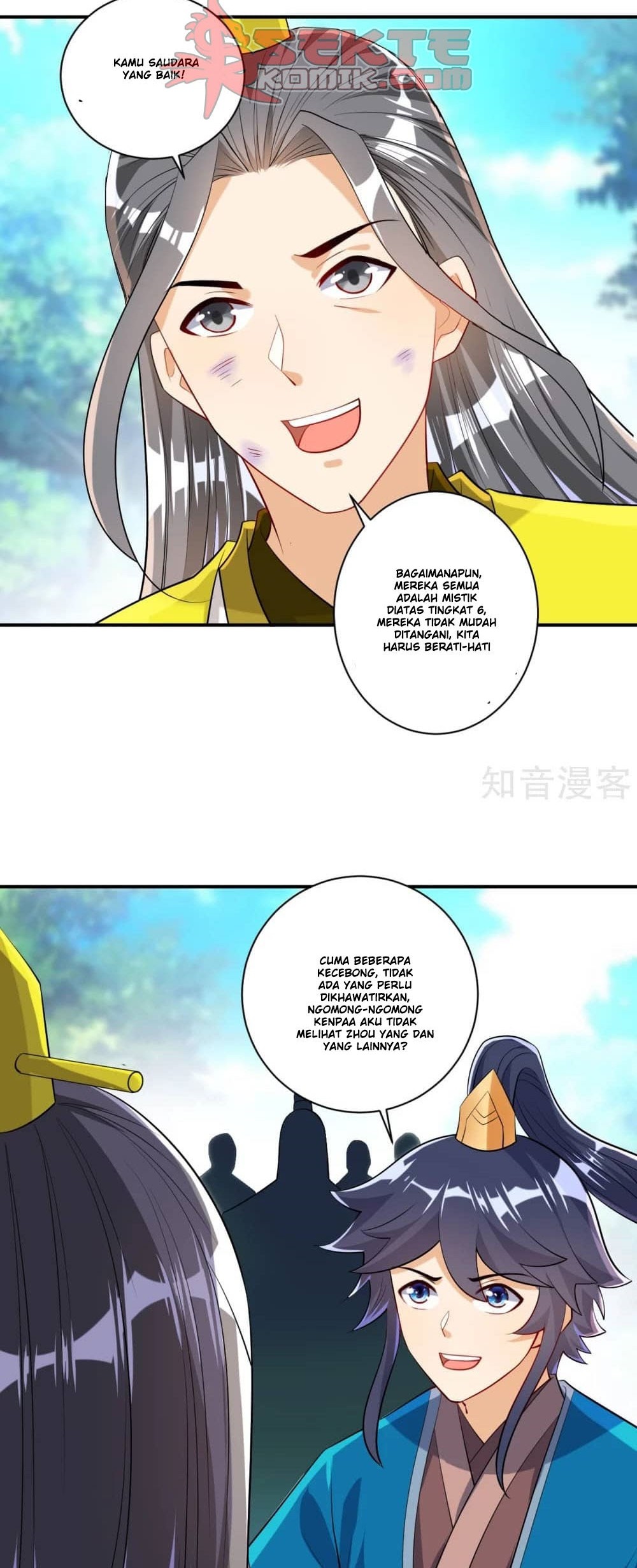 First Class Family Chapter 84 Gambar 3