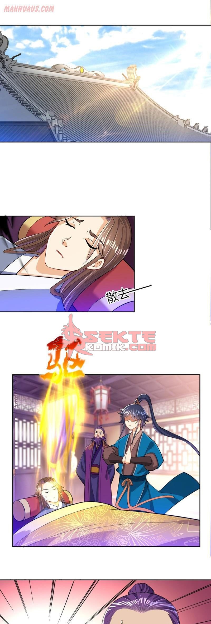 Baca Manhua First Class Family Chapter 82 Gambar 2