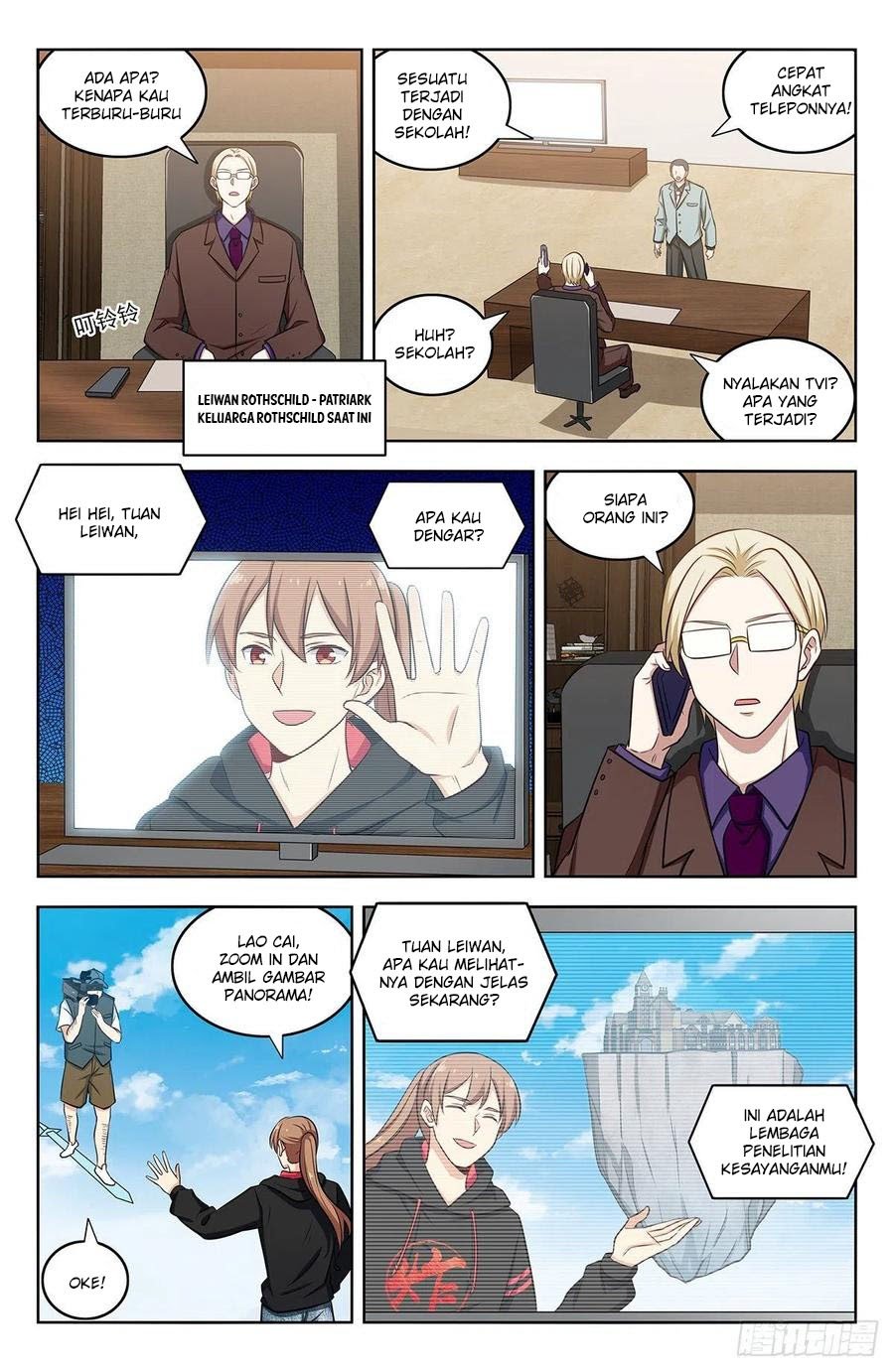 Strongest Anti M.E.T.A Chapter 302 Gambar 7