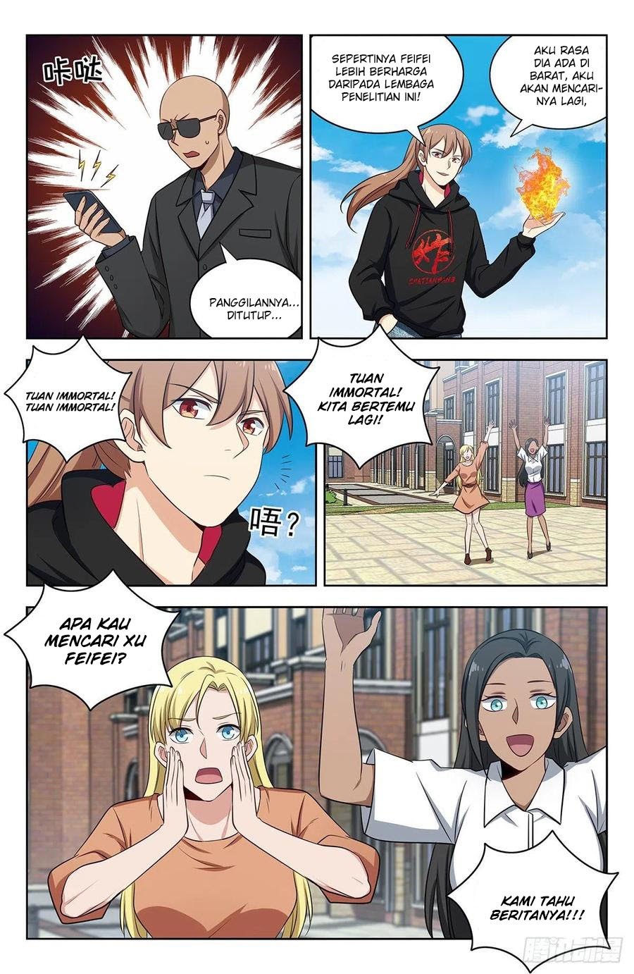 Strongest Anti M.E.T.A Chapter 302 Gambar 9
