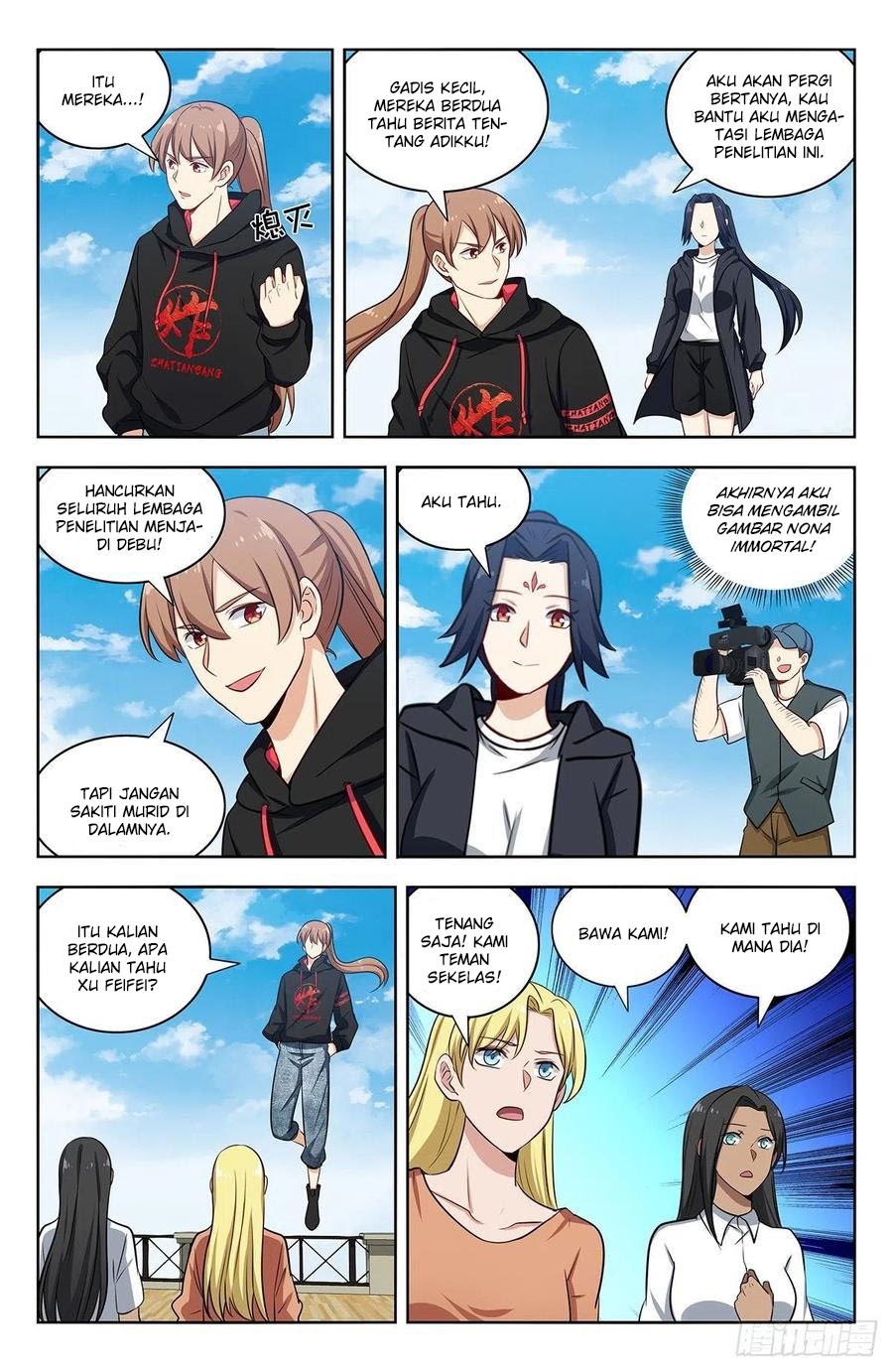 Strongest Anti M.E.T.A Chapter 302 Gambar 10