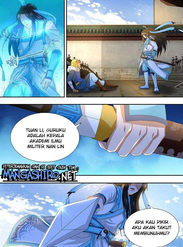 Yong Heng Zhi Zun Chapter 160 Gambar 12