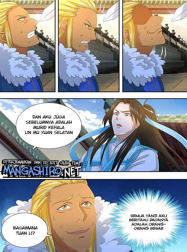 Yong Heng Zhi Zun Chapter 160 Gambar 13