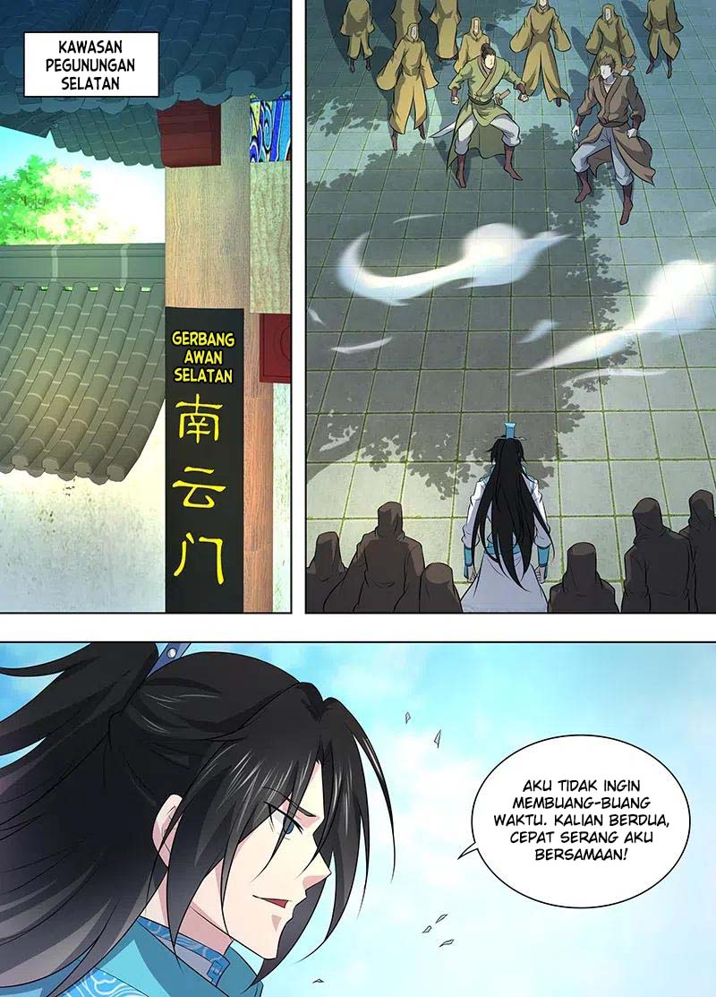 Yong Heng Zhi Zun Chapter 253 Gambar 13