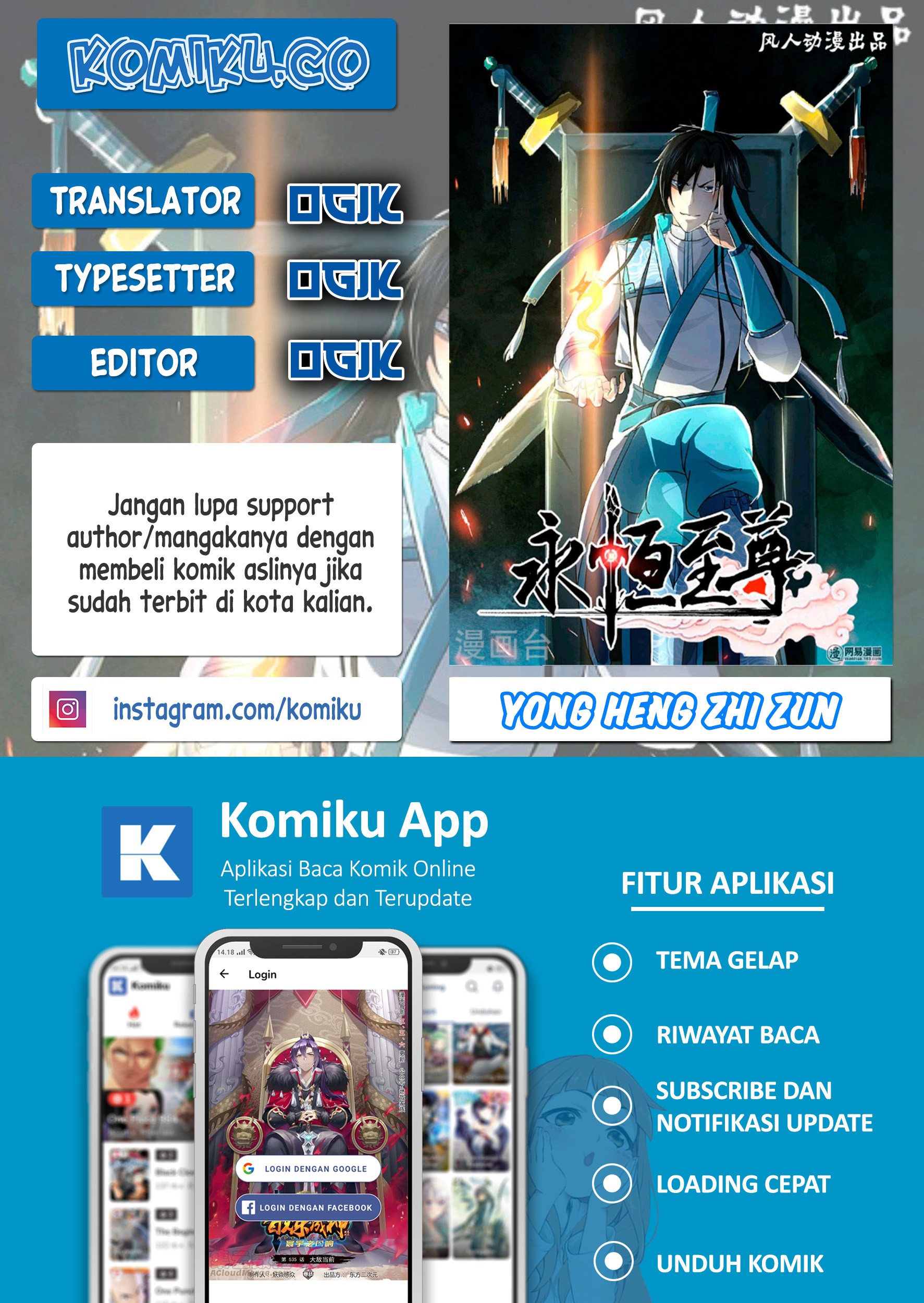 Baca Komik Yong Heng Zhi Zun Chapter 253 Gambar 1