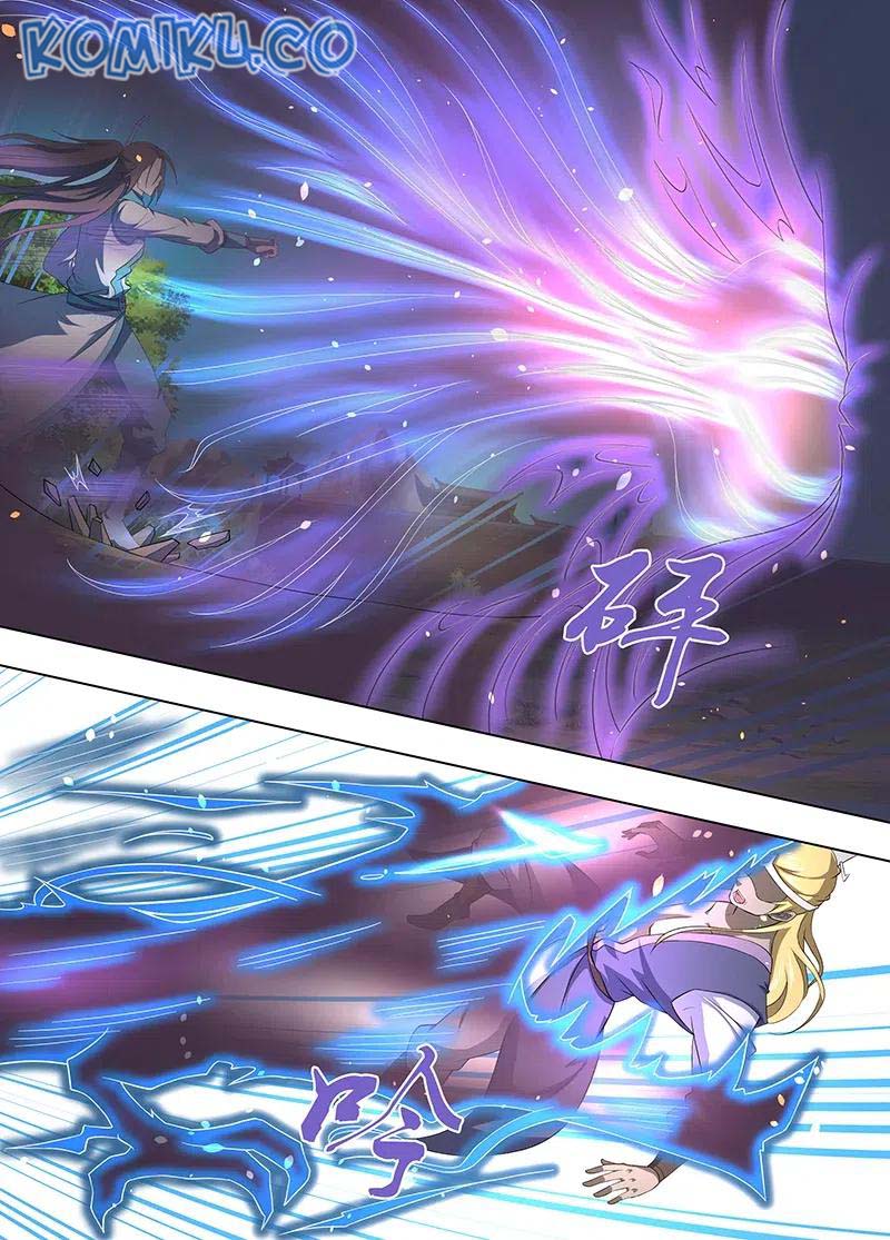 Yong Heng Zhi Zun Chapter 253 Gambar 5