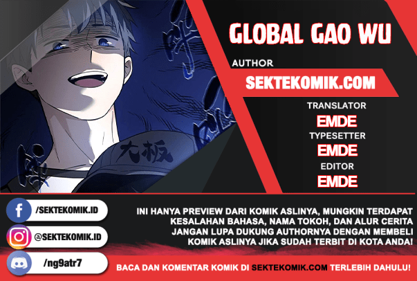 Baca Komik Global Gao Wu Chapter 52 Gambar 1