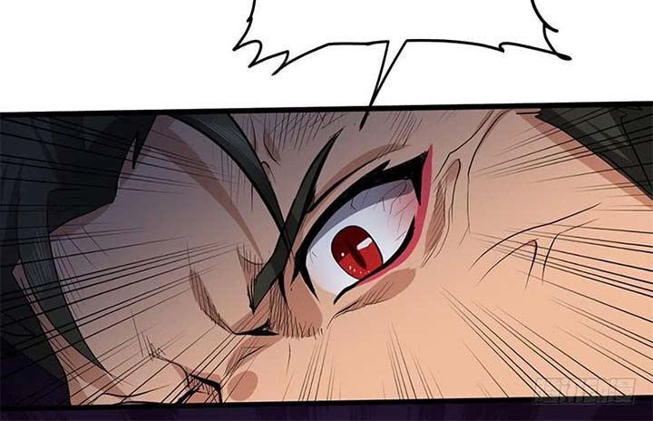 Chaotic Sword God Chapter 192 Gambar 9