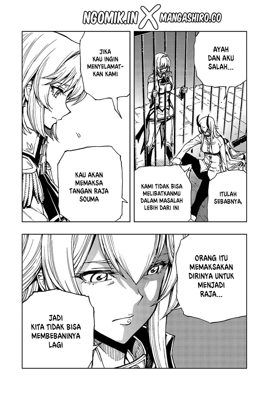 Genjitsu Shugi Yuusha no Oukoku Saikenki Chapter 30 Gambar 22