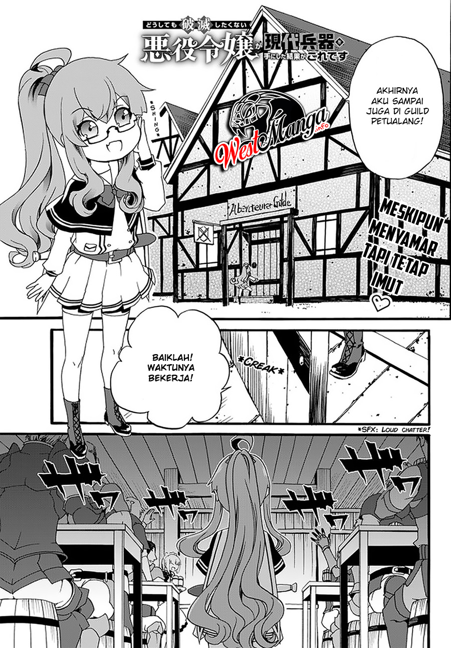 Baca Manga The Villainess Will Crush Her Destruction End Through Modern Firepower Chapter 33 Gambar 2