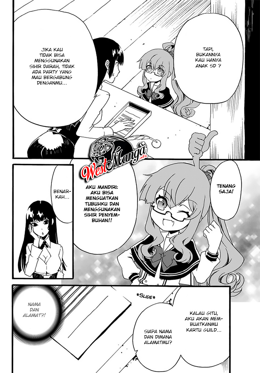 The Villainess Will Crush Her Destruction End Through Modern Firepower Chapter 33 Gambar 8
