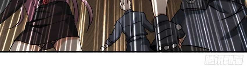 Part-time Yama Chapter 45 Gambar 27