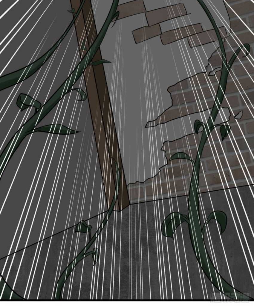 Part-time Yama Chapter 45 Gambar 4