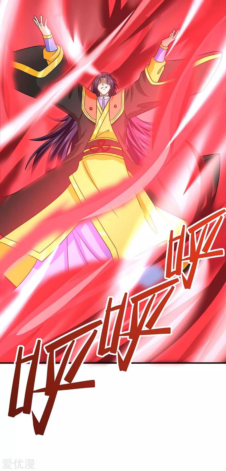 Return of Xiandi Chapter 139 Gambar 15