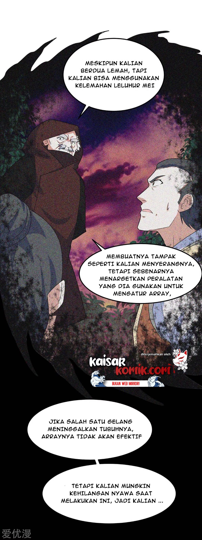 Baca Manhua Return of Xiandi Chapter 139 Gambar 2