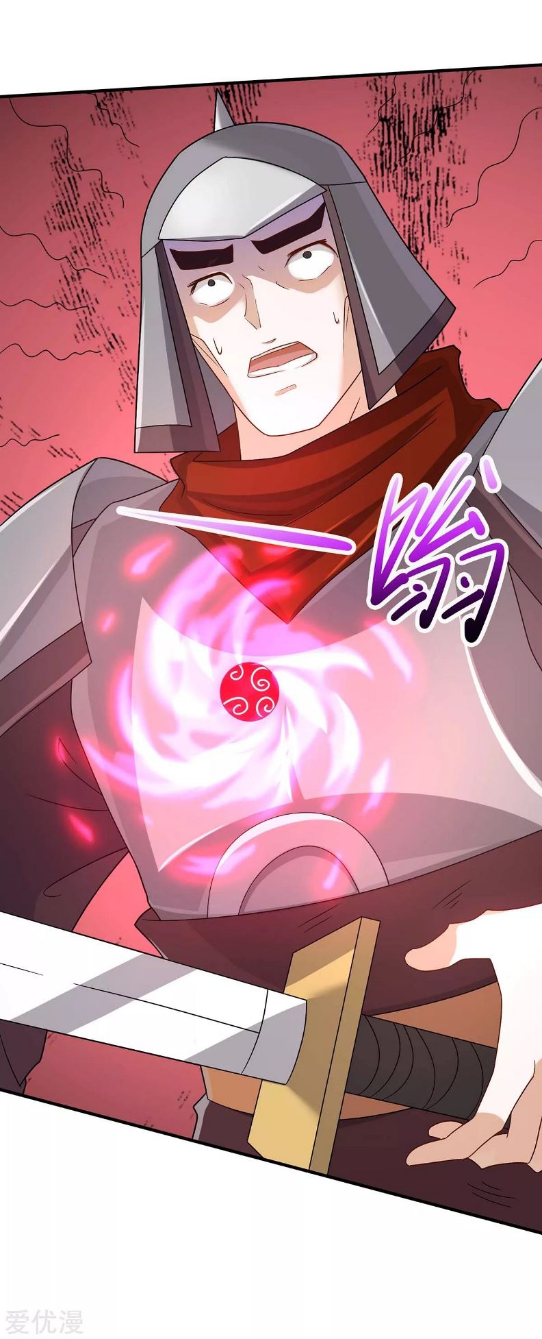 Return of Xiandi Chapter 139 Gambar 20