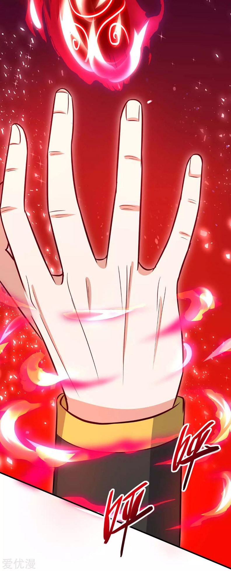 Return of Xiandi Chapter 139 Gambar 22