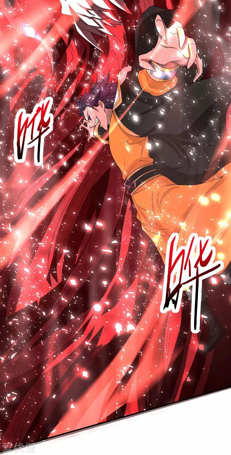 Return of Xiandi Chapter 139 Gambar 26