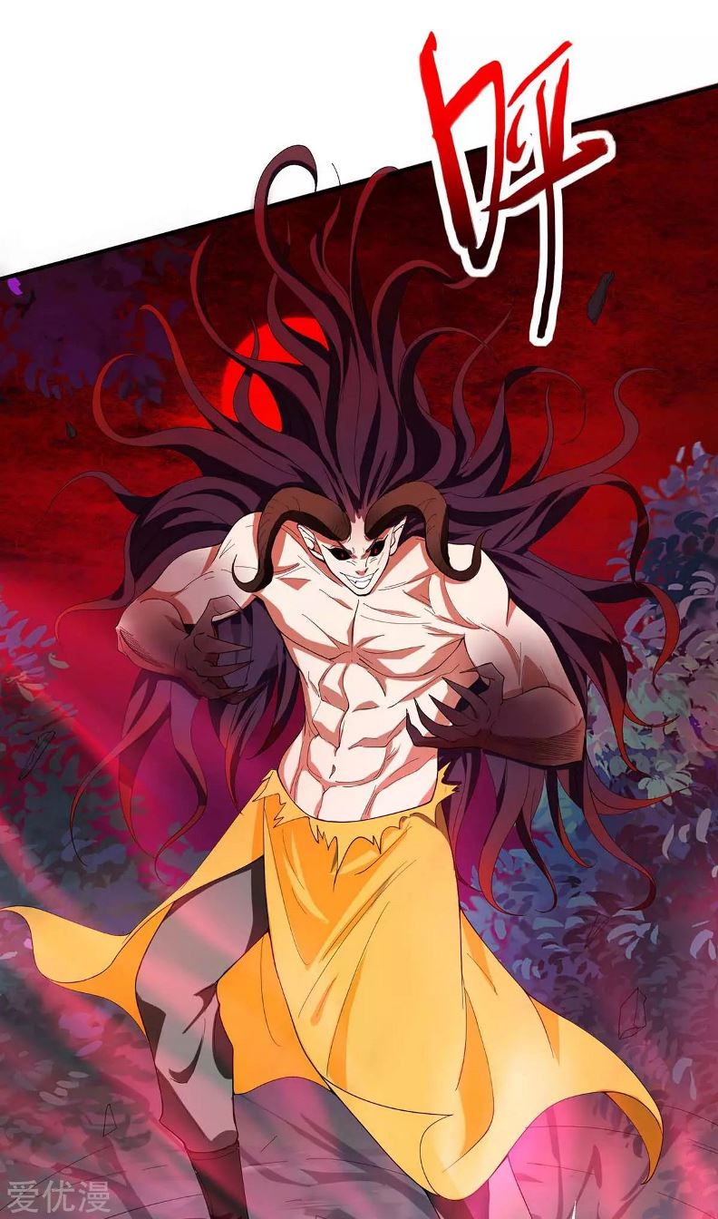 Return of Xiandi Chapter 139 Gambar 30