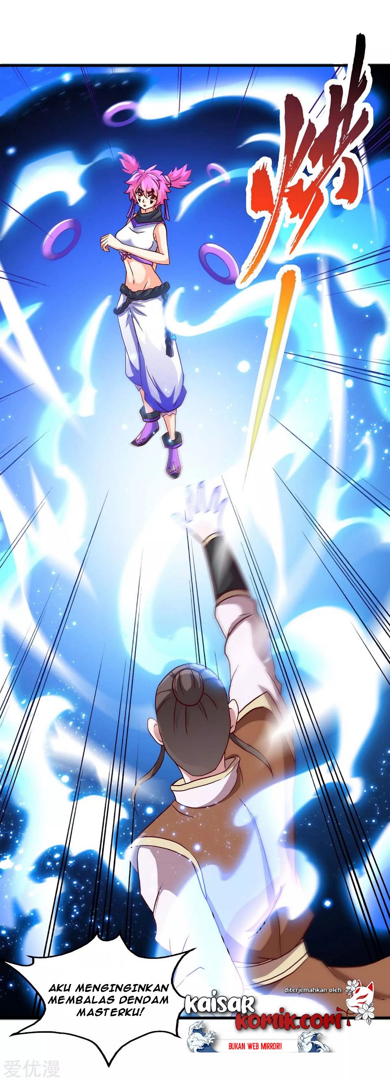 Return of Xiandi Chapter 138 Gambar 23