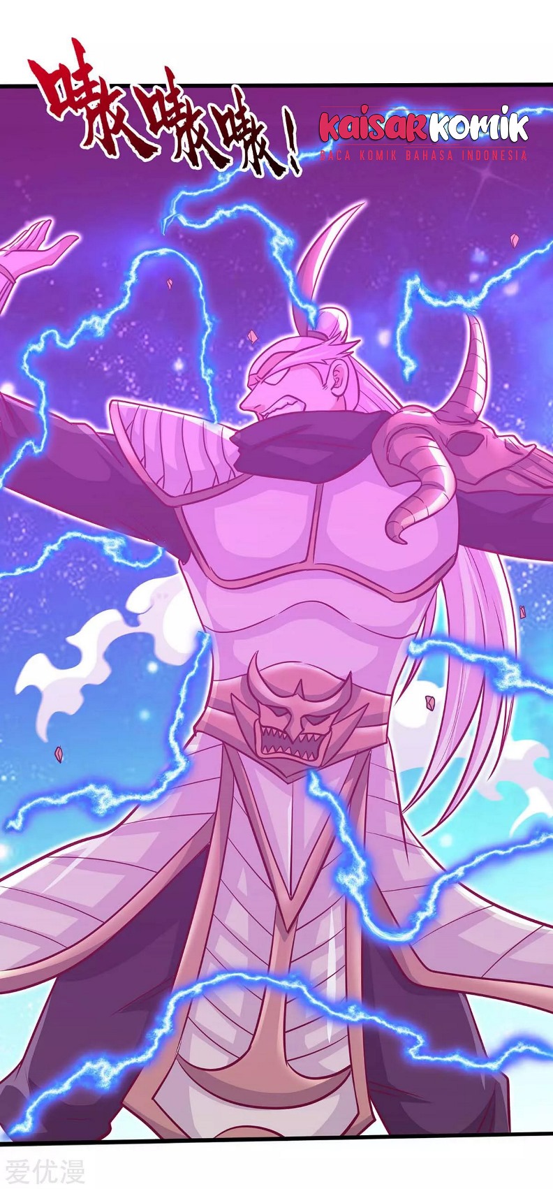 Return of Xiandi Chapter 138 Gambar 6
