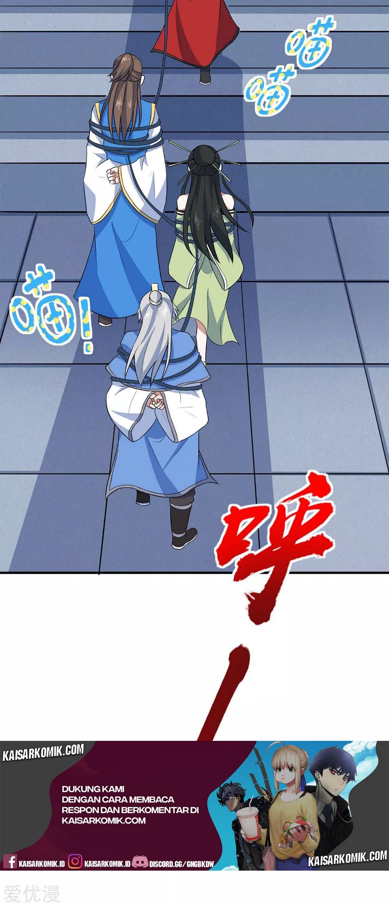 Return of Xiandi Chapter 135 Gambar 13