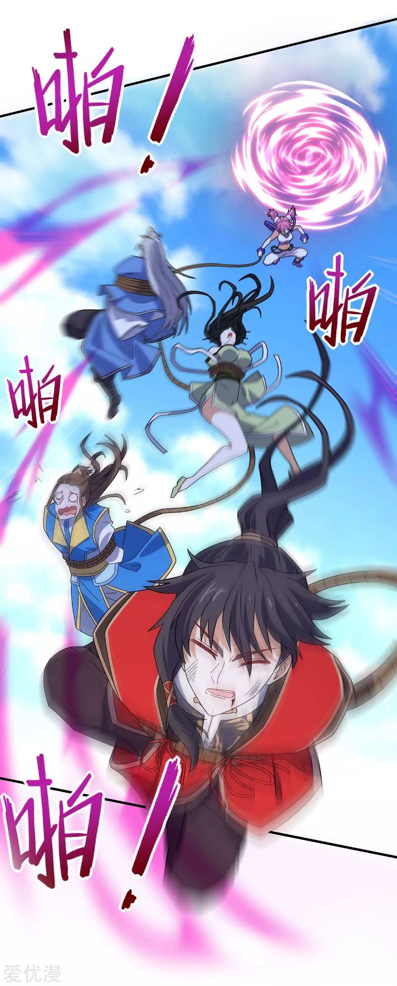 Return of Xiandi Chapter 134 Gambar 24