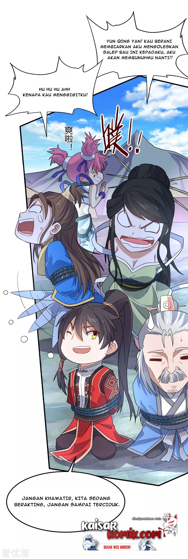 Return of Xiandi Chapter 134 Gambar 28