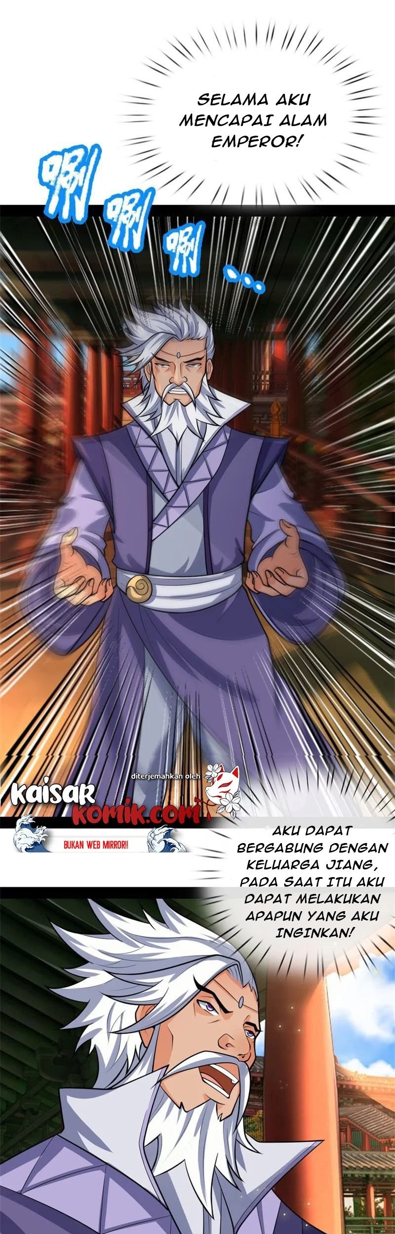 Shenwu Tianzun Chapter 150 Gambar 13