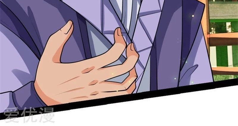 Shenwu Tianzun Chapter 150 Gambar 14