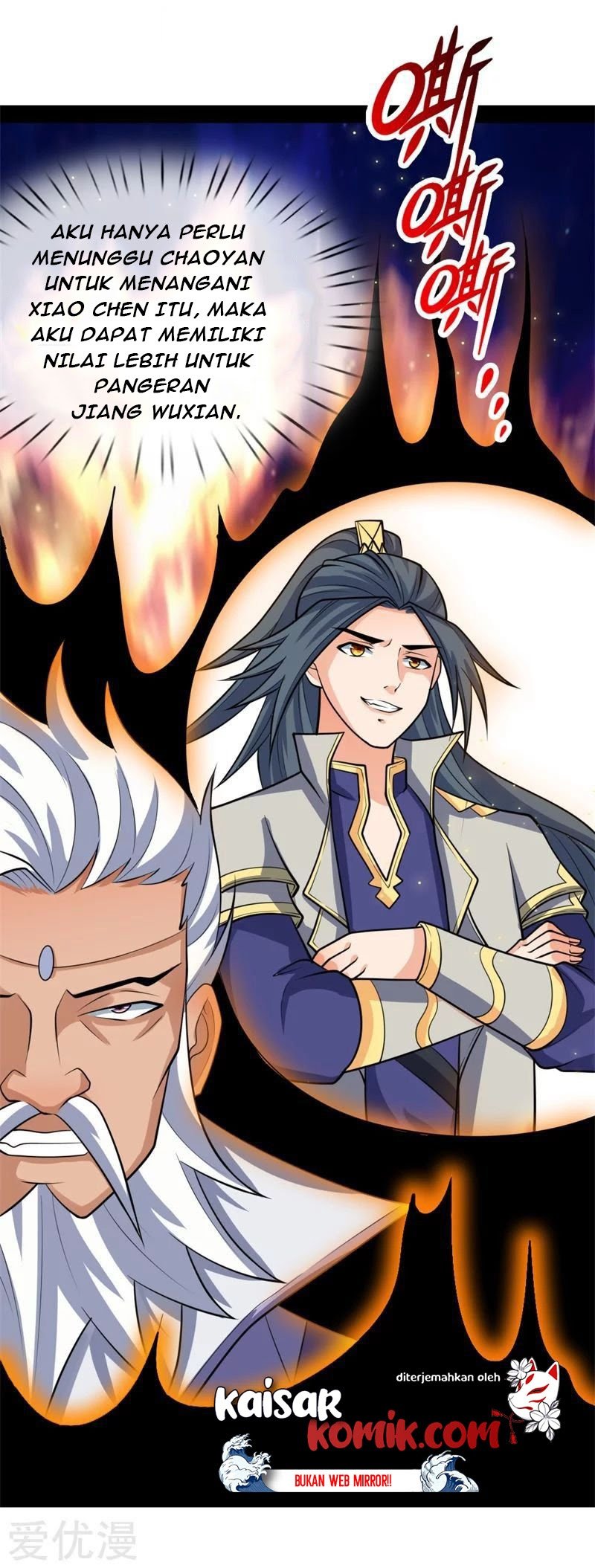 Shenwu Tianzun Chapter 150 Gambar 15