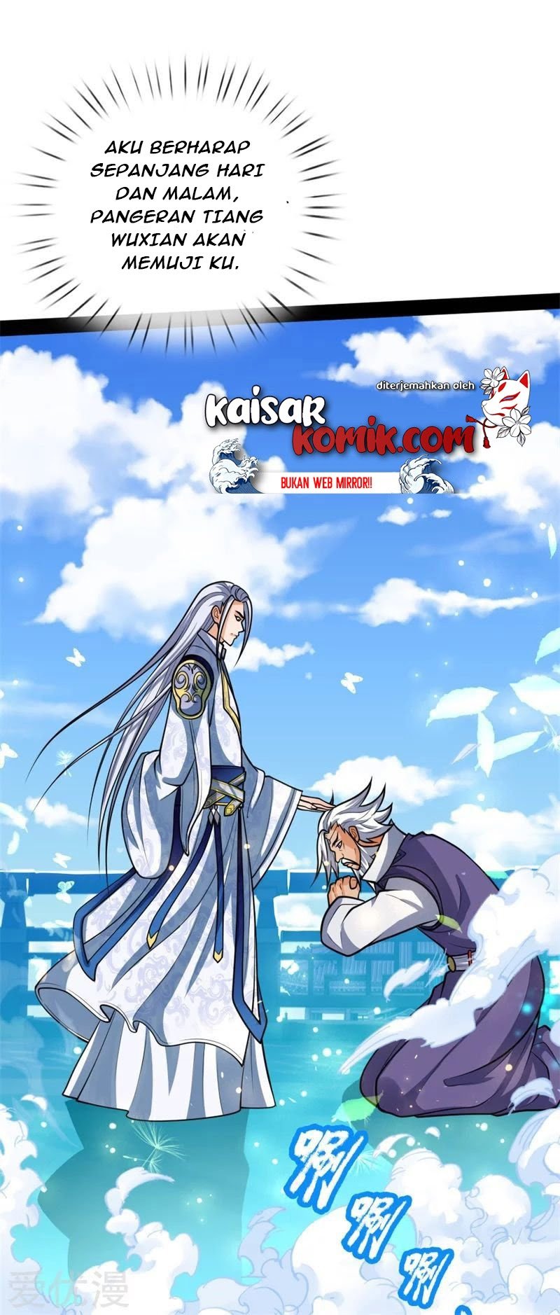 Shenwu Tianzun Chapter 150 Gambar 18