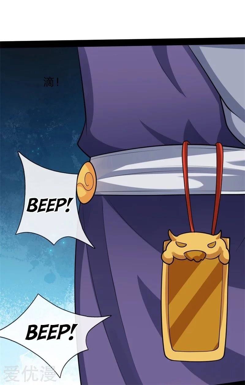 Shenwu Tianzun Chapter 150 Gambar 20