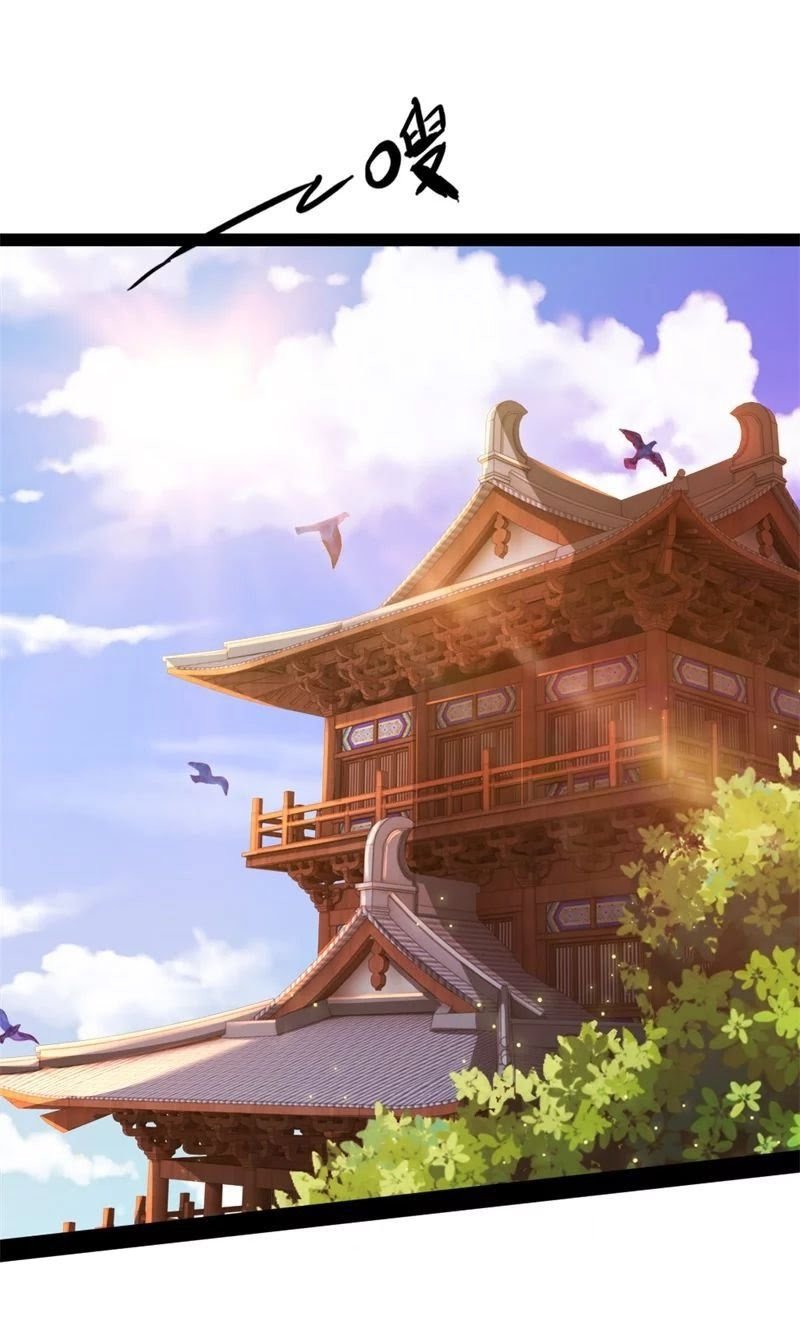 Shenwu Tianzun Chapter 150 Gambar 7