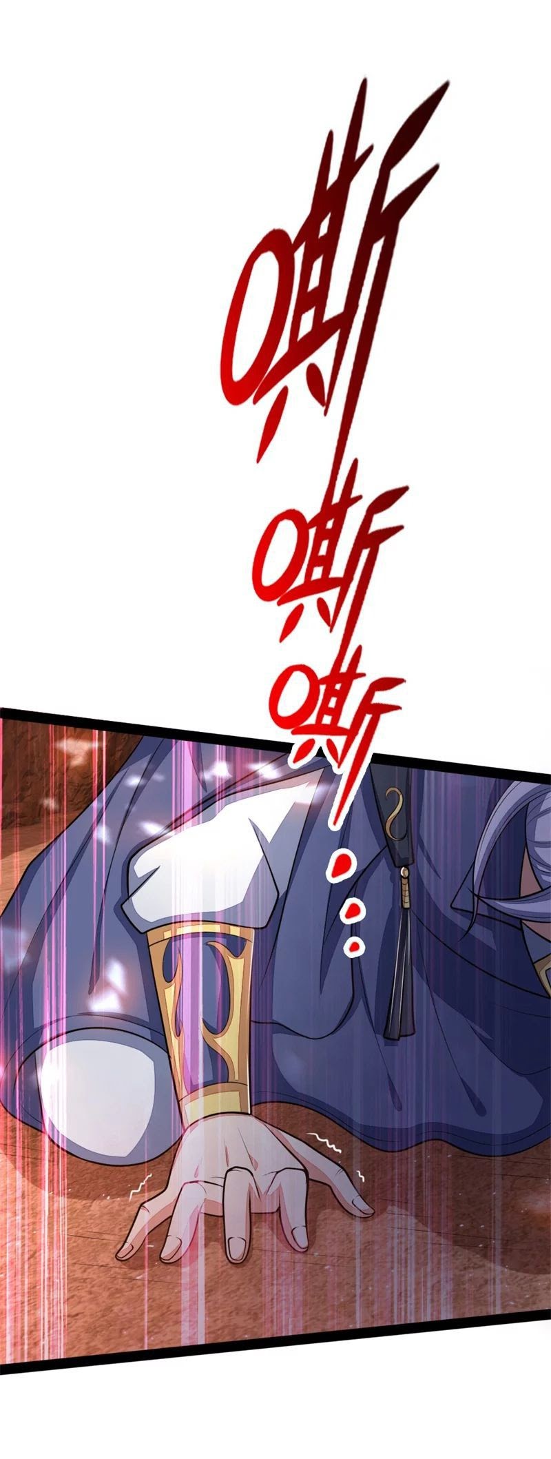 Shenwu Tianzun Chapter 143 Gambar 10