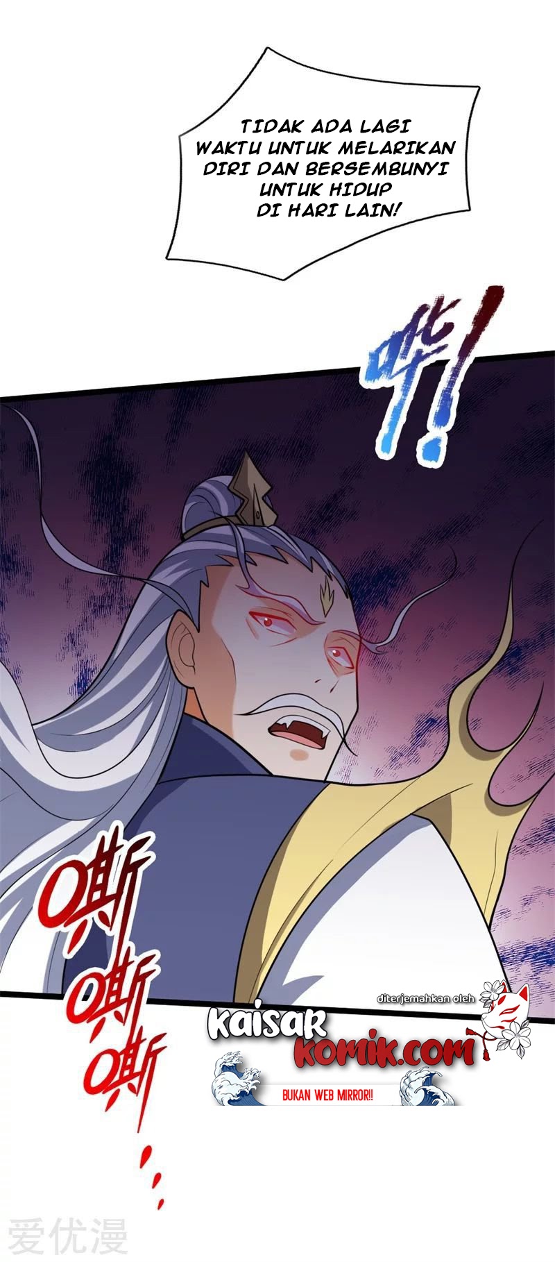 Shenwu Tianzun Chapter 142 Gambar 11